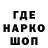 Кетамин VHQ Mahizer Mammedova