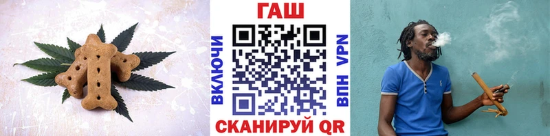 Еда ТГК конопля  цена наркотик  Истра 
