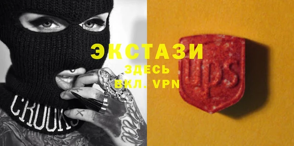 кокс Алексин