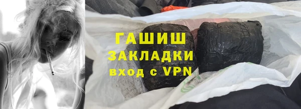 твердый Алексеевка