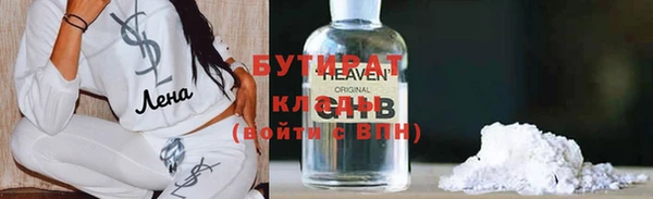 кокс Алексин