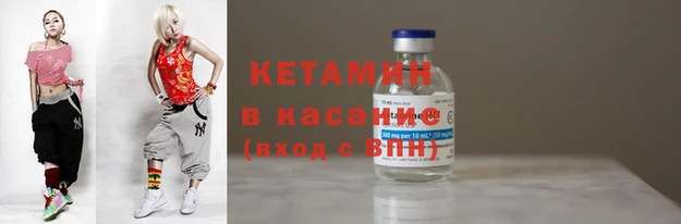 spice Алзамай