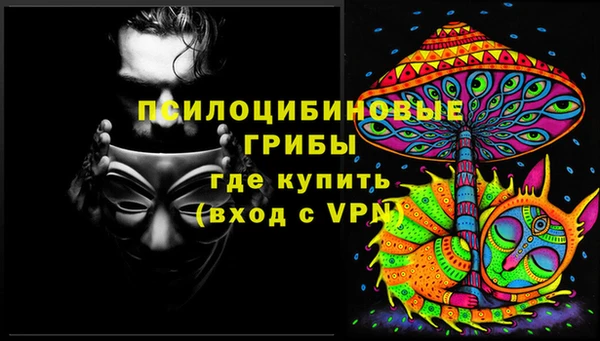 mdma Россошь