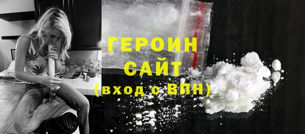 ешки Ростов