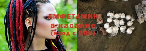 твердый Алексеевка