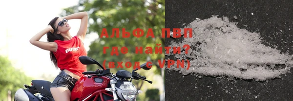 твердый Алексеевка