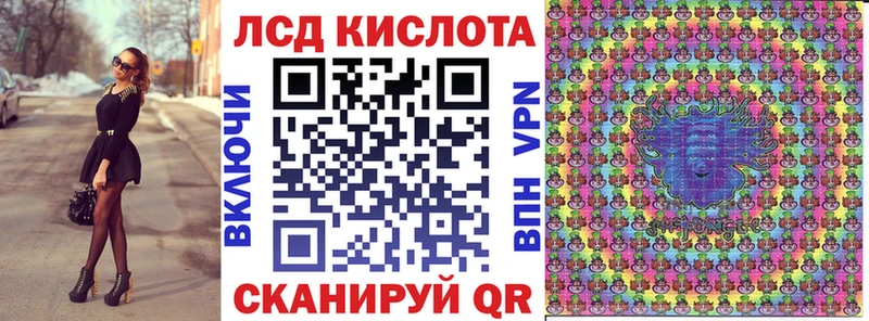 наркошоп  Истра  KRAKEN ONION  Марки N-bome 1,8мг 